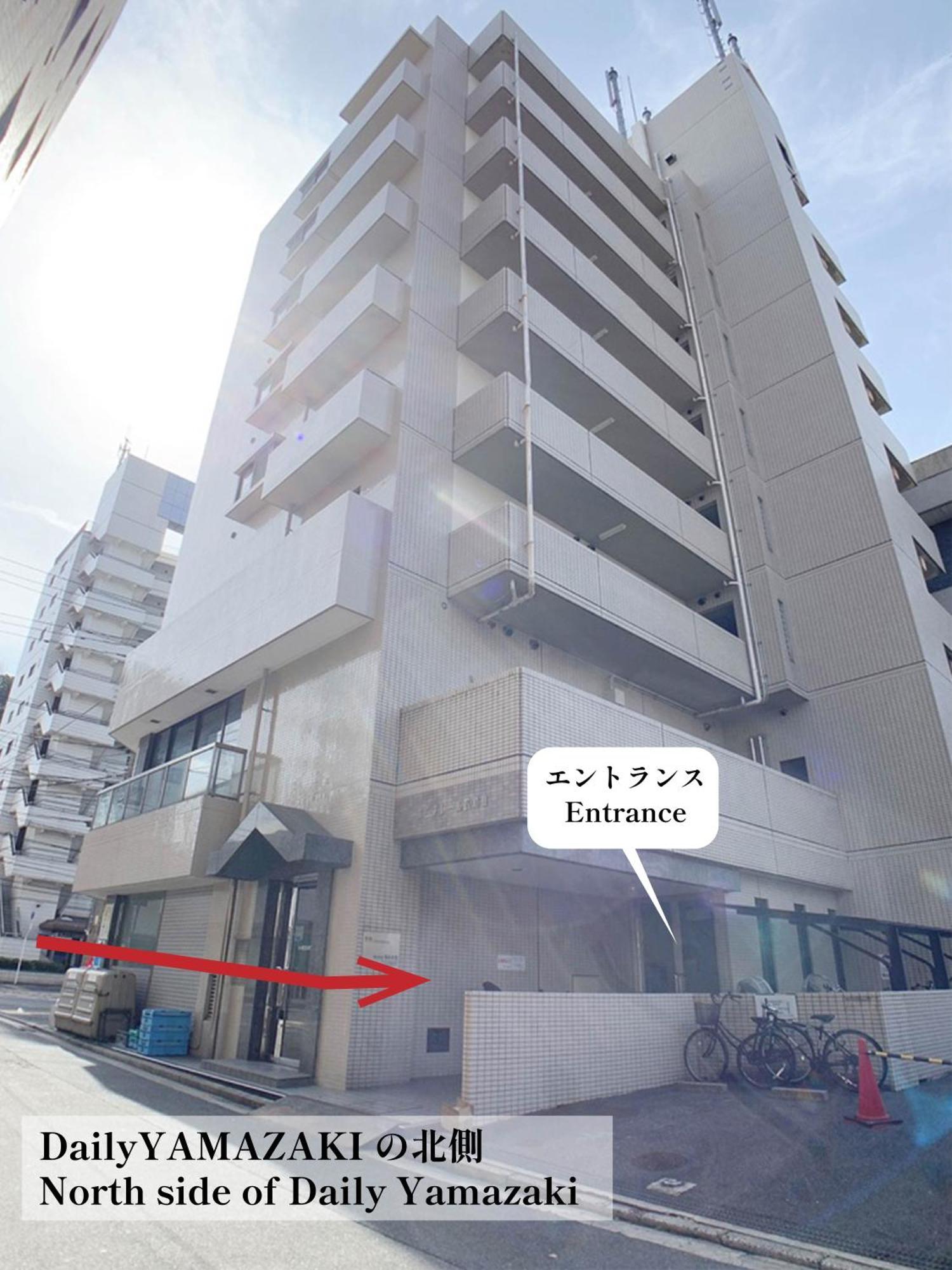 Ouchi Hotel Hijiyama Hiroshima Exterior foto